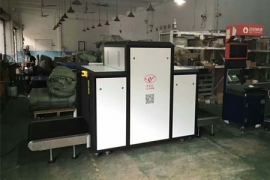 迷你型5030X安檢機被使用在哪些場合？