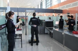創(chuàng)藝龍安檢機廠   高新技術讓汽車站更安全