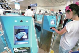 智能x光安檢設(shè)備，給人們出行帶來便捷