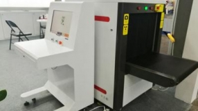 雙視角x光安檢機在市場上應用的多嗎？