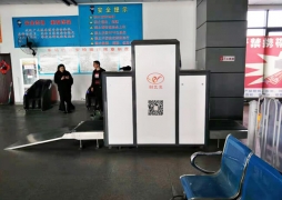 用在客運(yùn)通道的X光安檢機(jī)多少錢一臺(tái)？廠家告訴你不知道的秘密